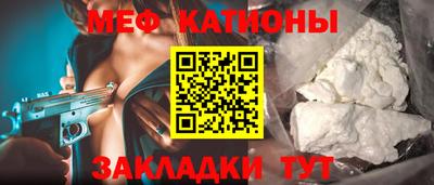 индика Донецк