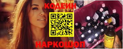 ешки Дубна