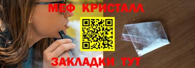 ешки Дубна