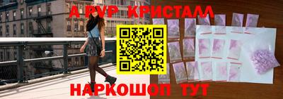 индика Донецк