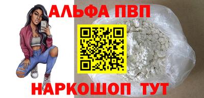 MESCALINE Донской