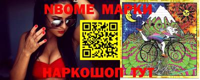MESCALINE Донской