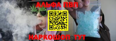 MESCALINE Донской