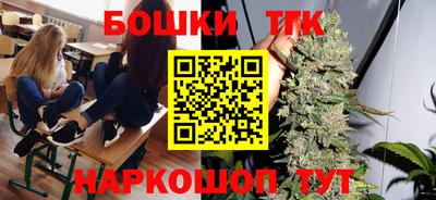 MESCALINE Донской