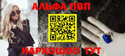 ешки Дубна