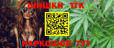 MESCALINE Донской