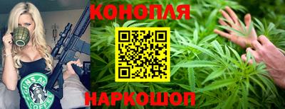 ешки Дубна