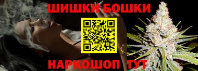 ешки Дубна