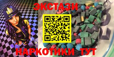 ешки Дубна