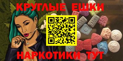 MESCALINE Донской