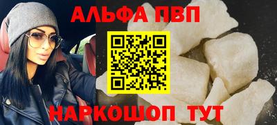 MESCALINE Донской