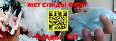 индика Донецк