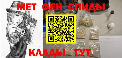 ешки Дубна