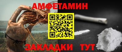 ешки Дубна