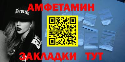 ешки Дубна