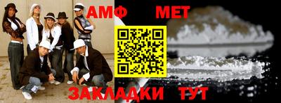 MESCALINE Донской