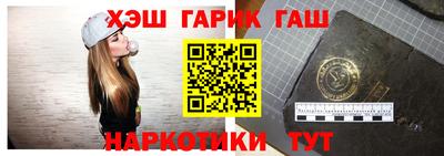 индика Донецк