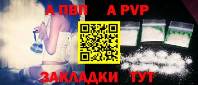 ешки Дубна