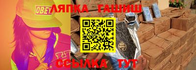 MESCALINE Донской
