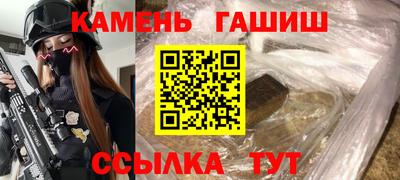 ешки Дубна