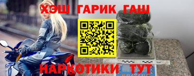 MESCALINE Донской